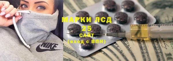 MDMA Верхнеуральск