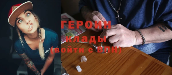 MDMA Верхнеуральск