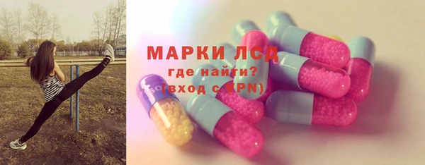 MDMA Верхнеуральск