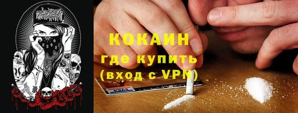 MDMA Верхнеуральск